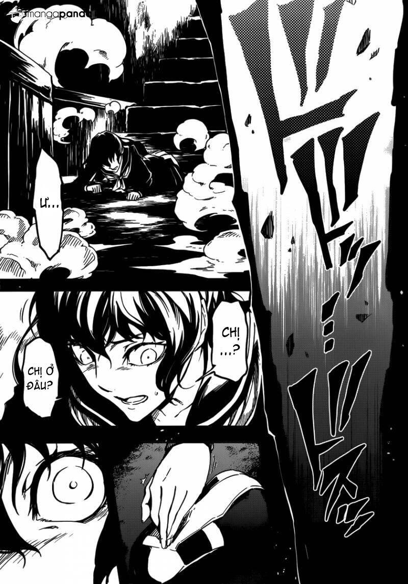 Tasogare Otome X Amnesia Chapter 40 - 31