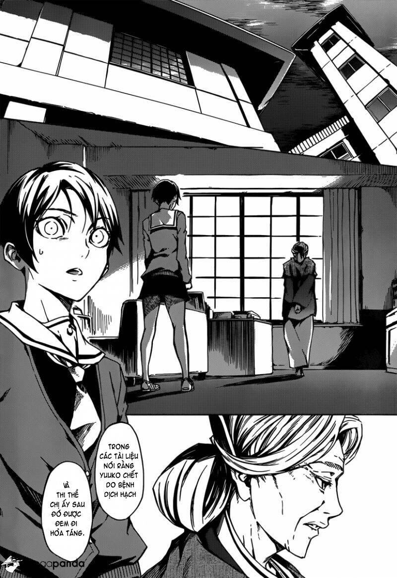 Tasogare Otome X Amnesia Chapter 40 - 43