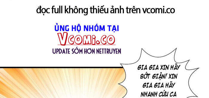 Vạn Cổ Đệ Nhất Thần Chapter 38 - 12