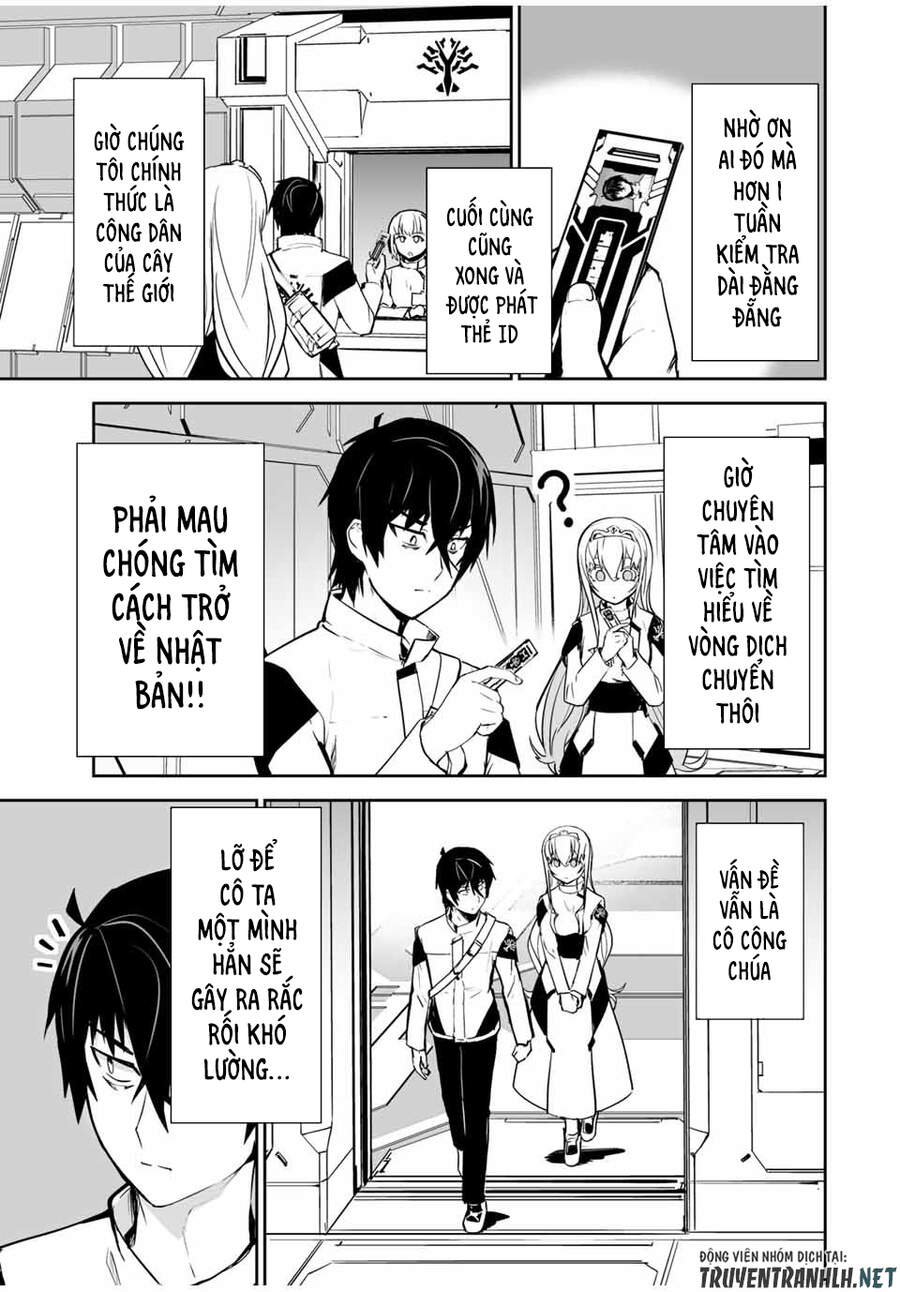 Yuusha Shoutai Kamoku Yuusha Wa Nagisa Renai Chapter 15 - 12