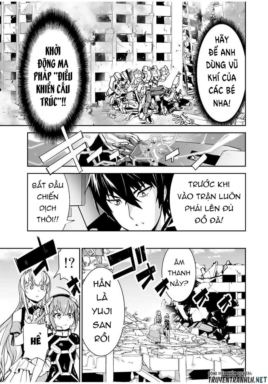 Yuusha Shoutai Kamoku Yuusha Wa Nagisa Renai Chapter 4 - 10