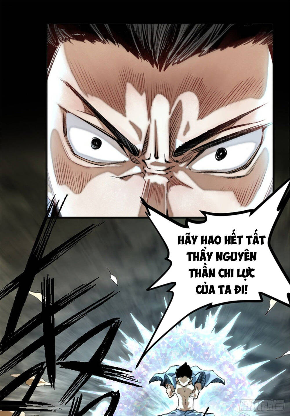 Minh Nhật Chi Kiếp Chapter 2 - 11