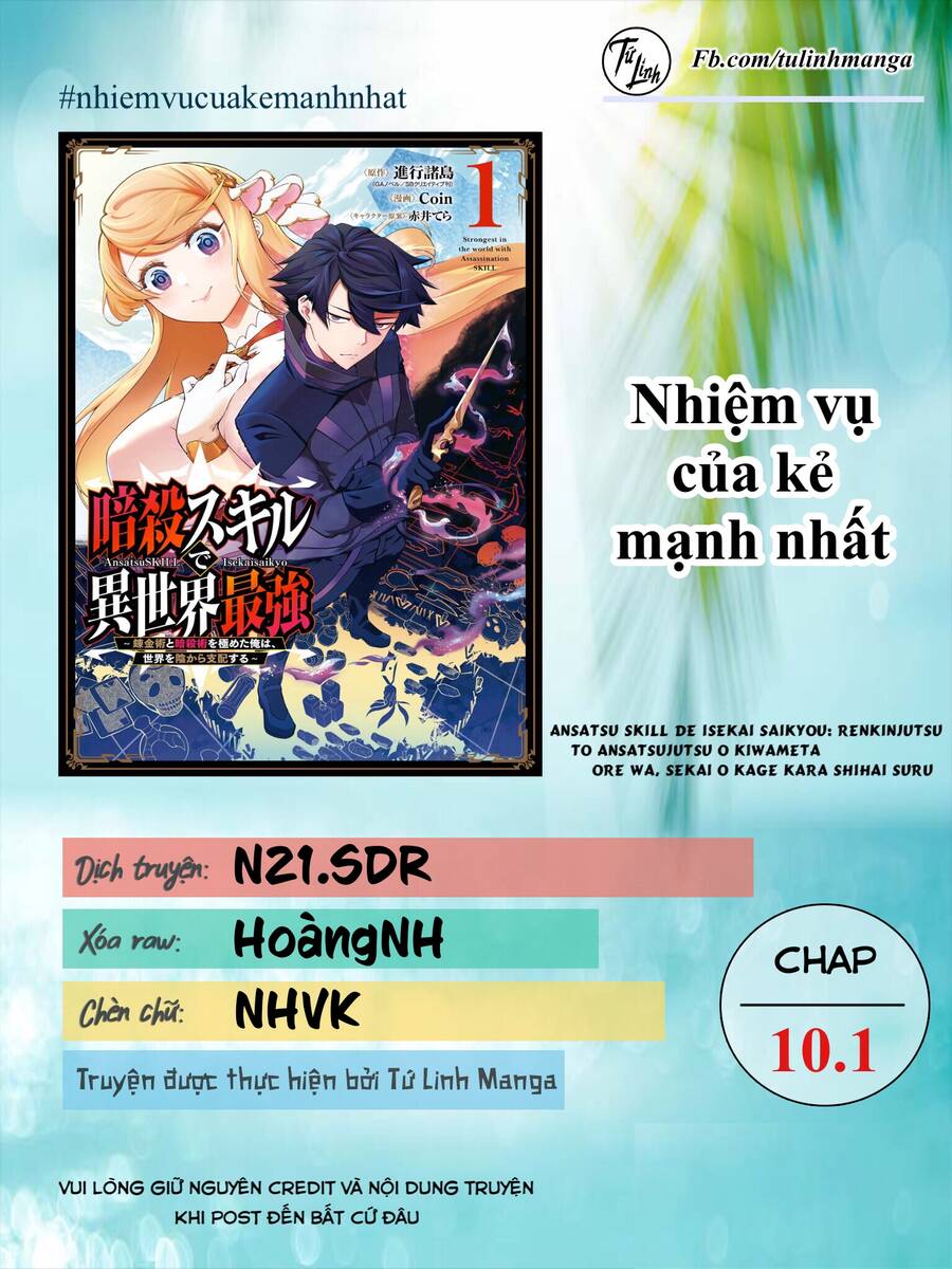 Nhiệm Vụ Của Kẻ Mạnh Nhất Chapter 10.1 - 2