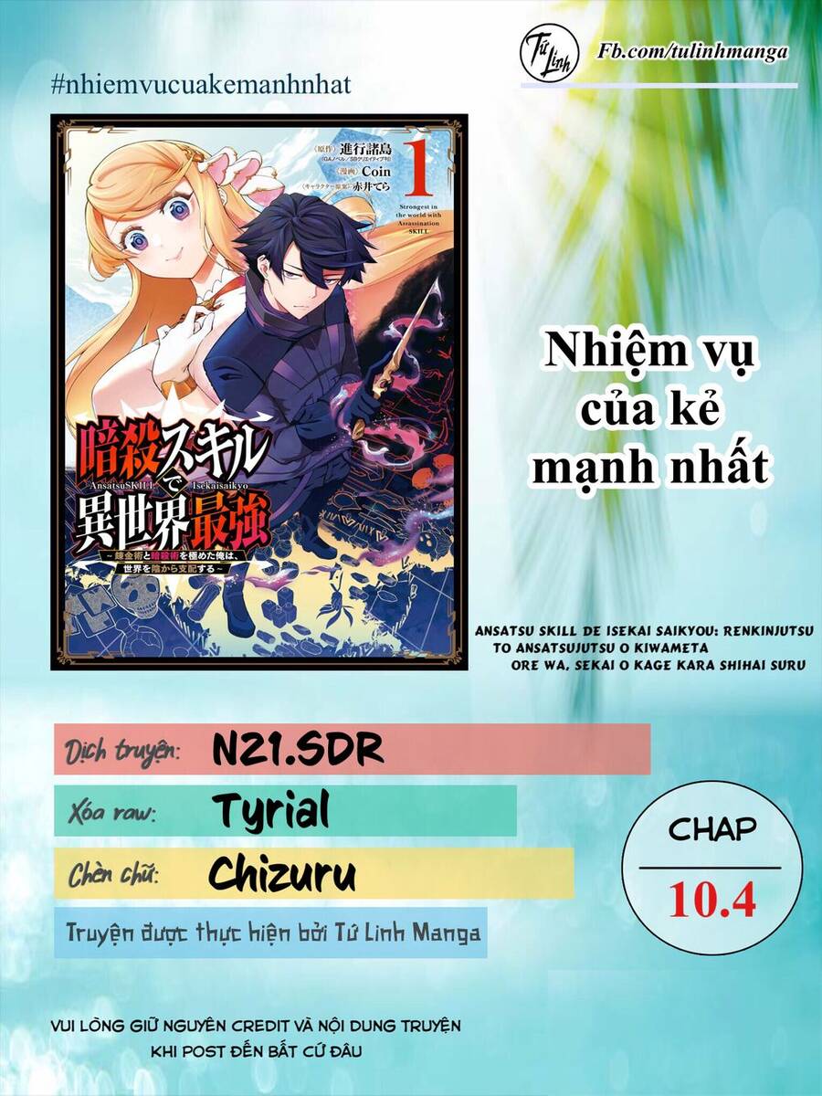 Nhiệm Vụ Của Kẻ Mạnh Nhất Chapter 10.4 - 2