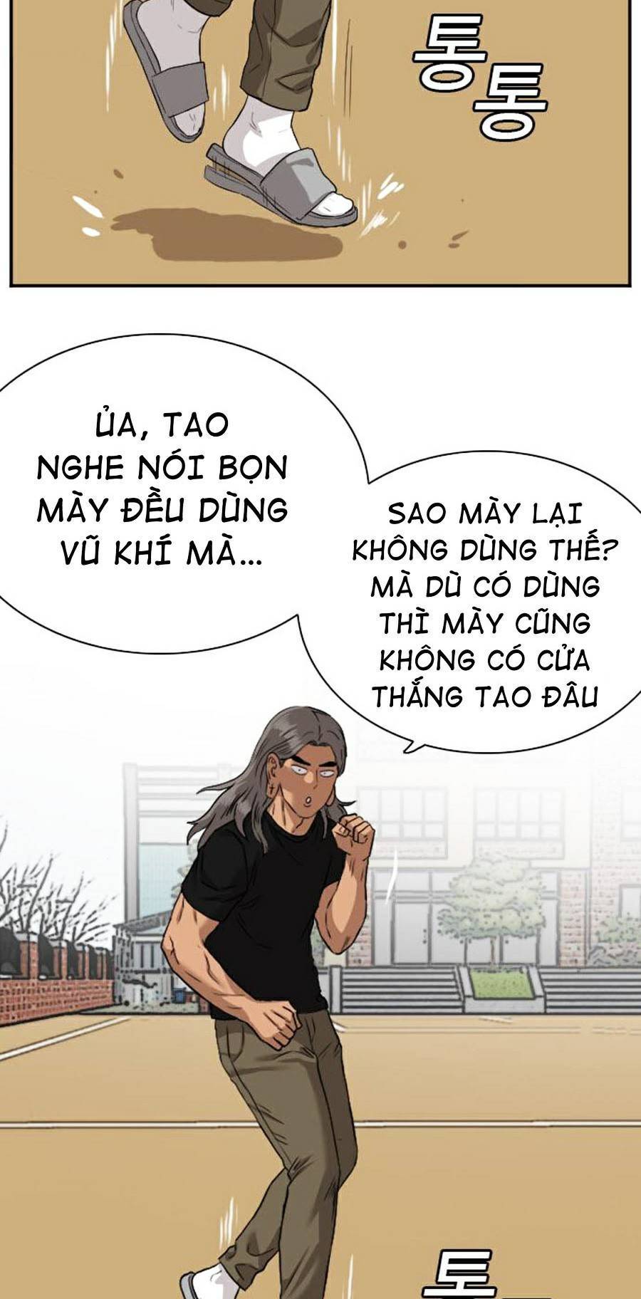 Người Xấu Chapter 78 - 56