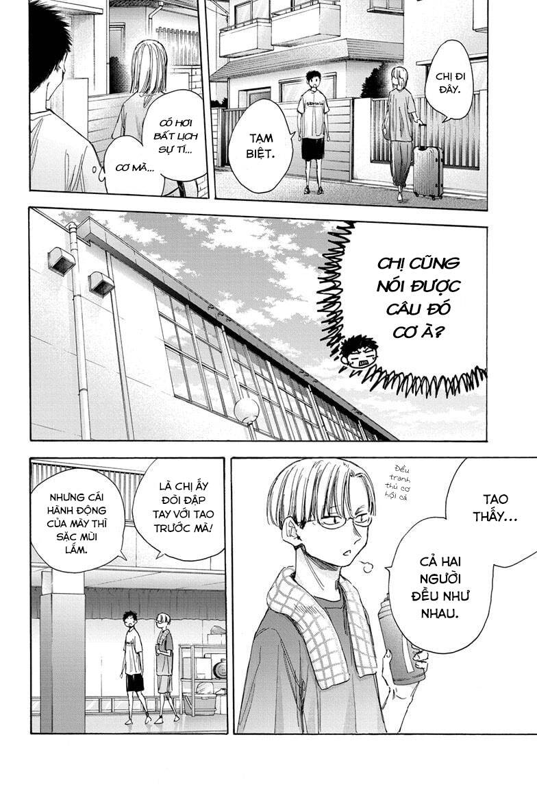 Blue Box Chapter 38 - 9