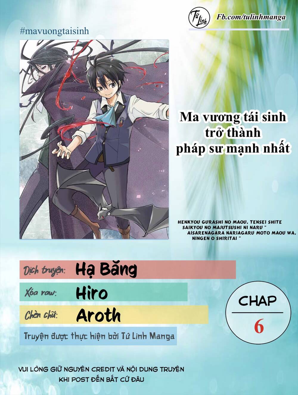 Ma Vương Tái Sinh Trở Thành Pháp Sư Mạnh Nhất Chapter 6 - 2