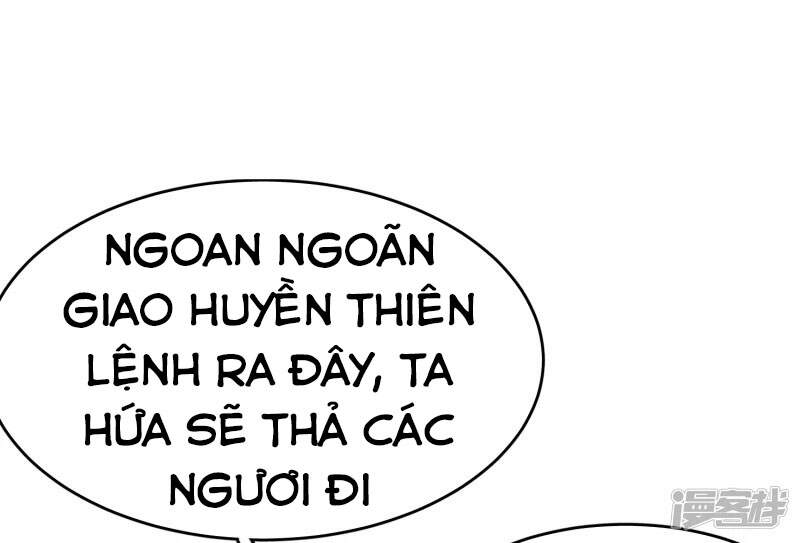 Chí Tôn Trời Hoang Chapter 26 - 8