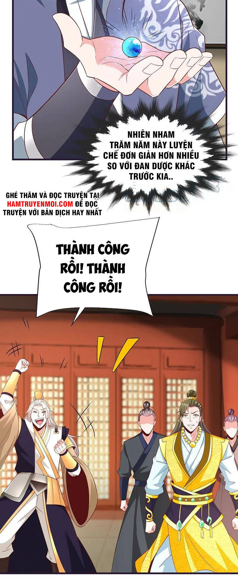 Chí Tôn Trời Hoang Chapter 84 - 12