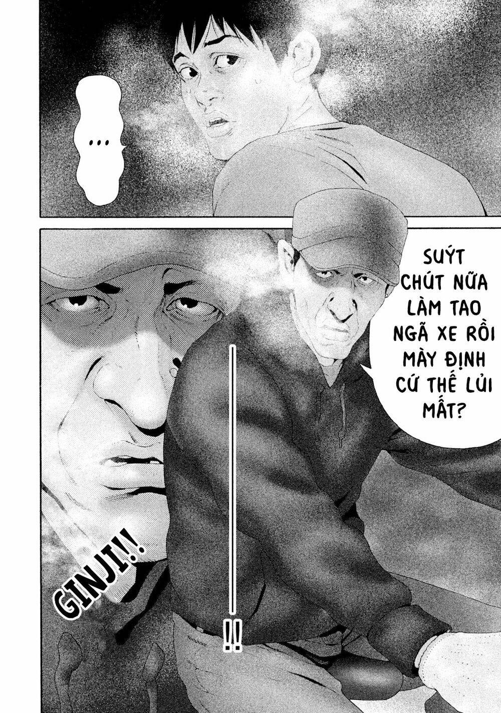 Cá Hồi Chapter 3 - 20