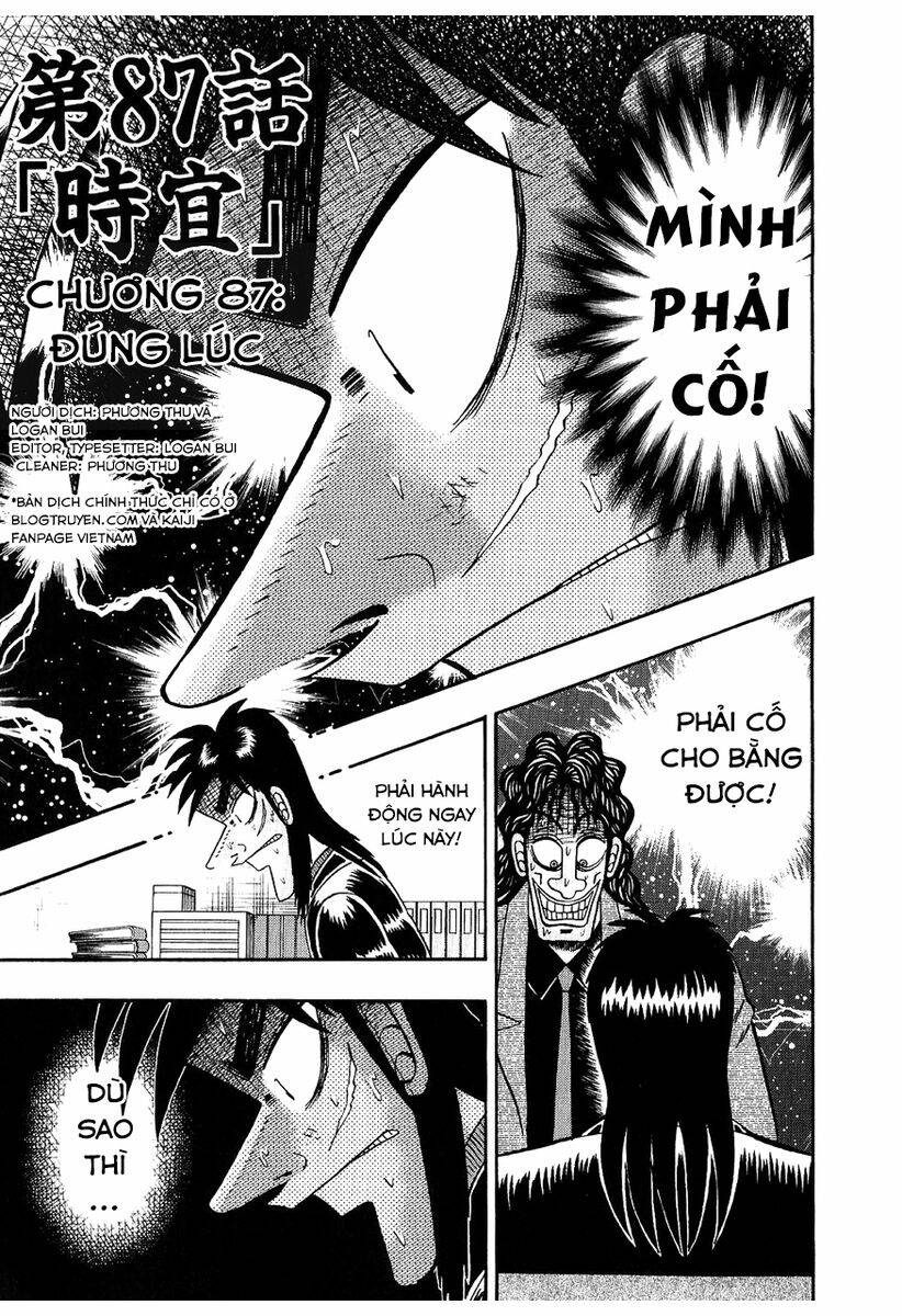 Tobaku Datenroku Kaiji Chapter 87 - 1