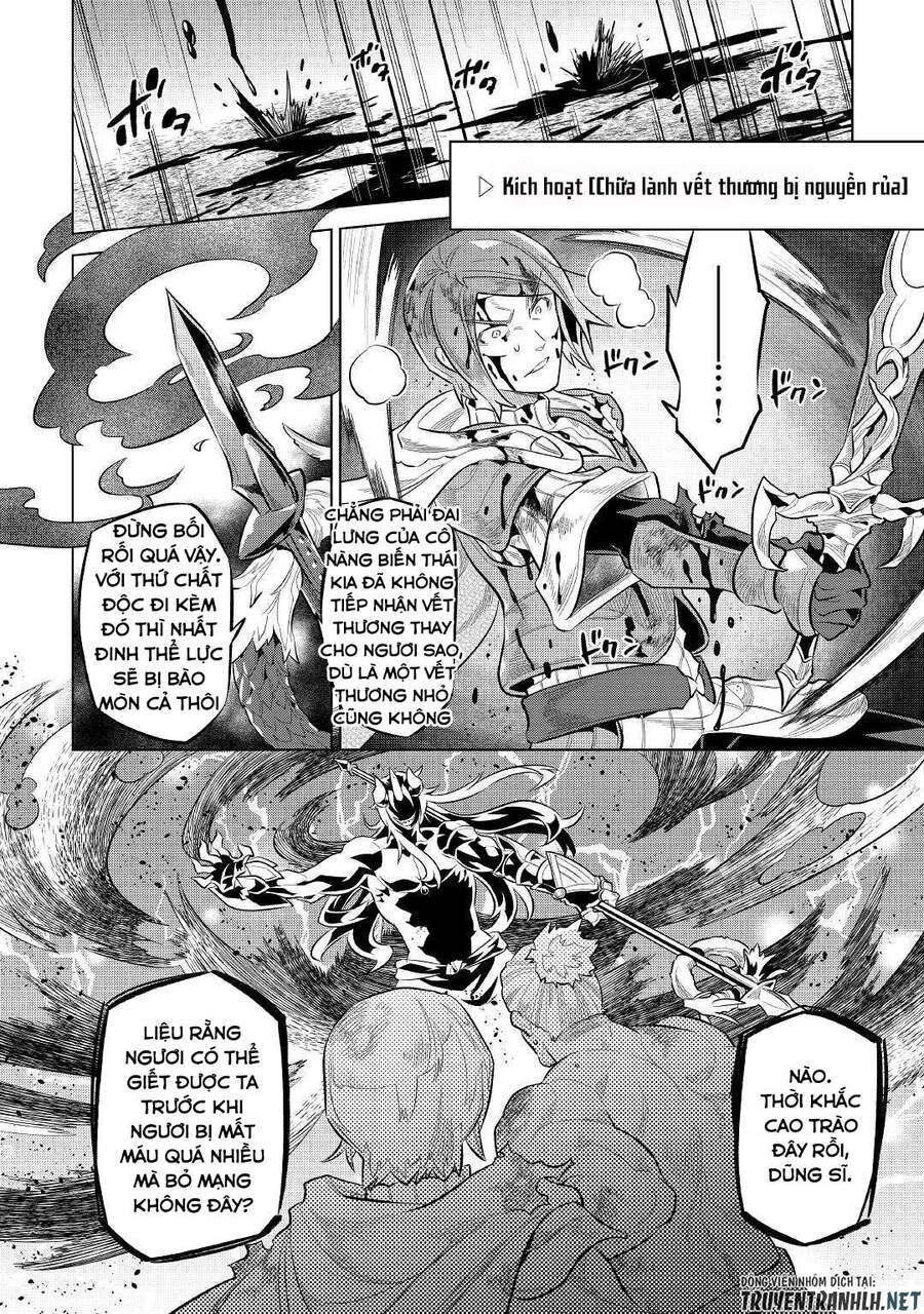 Re:monster Chapter 72 - 18