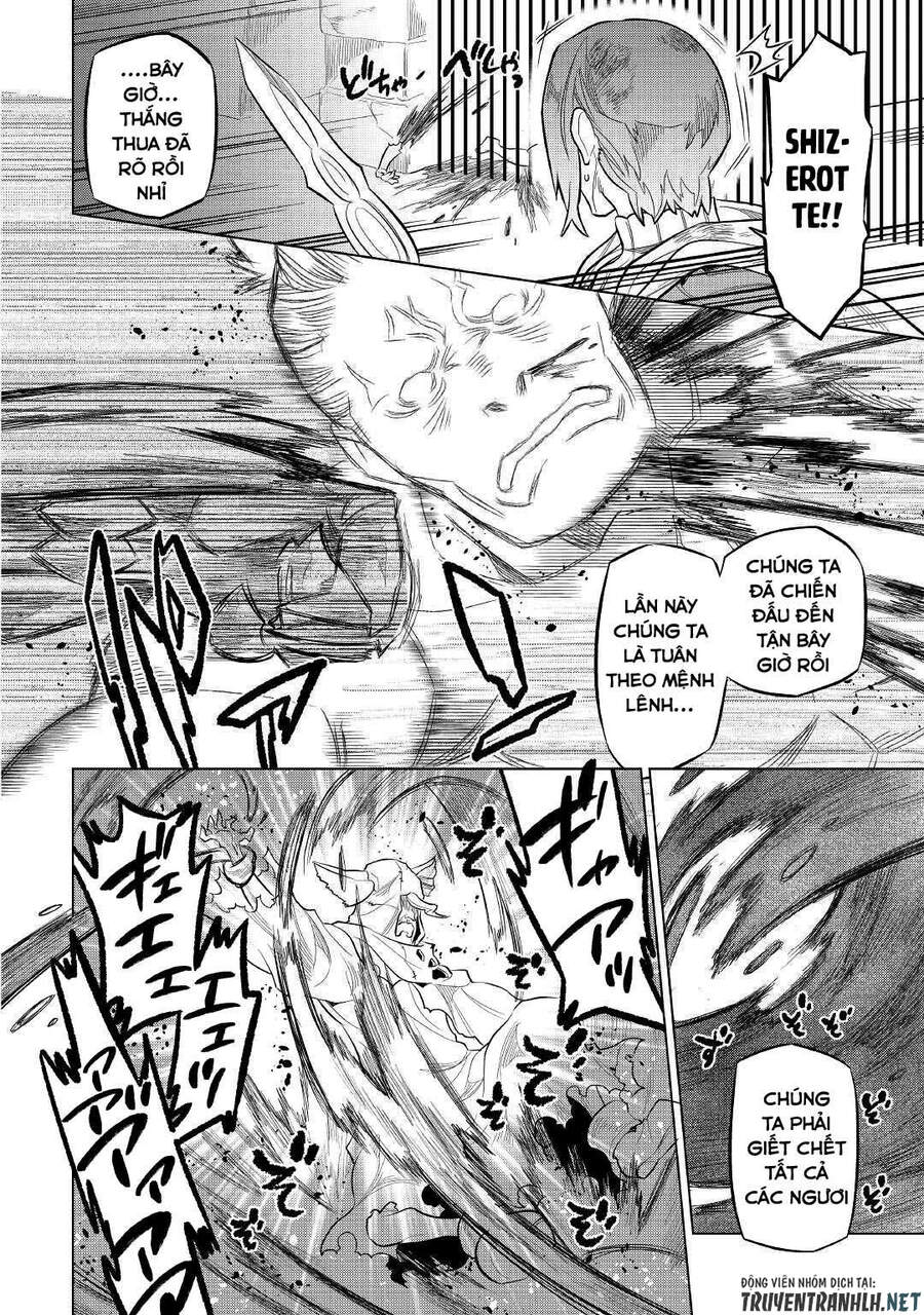 Re:monster Chapter 72 - 20