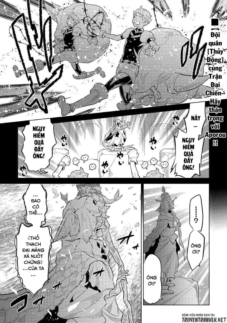 Re:monster Chapter 72 - 3