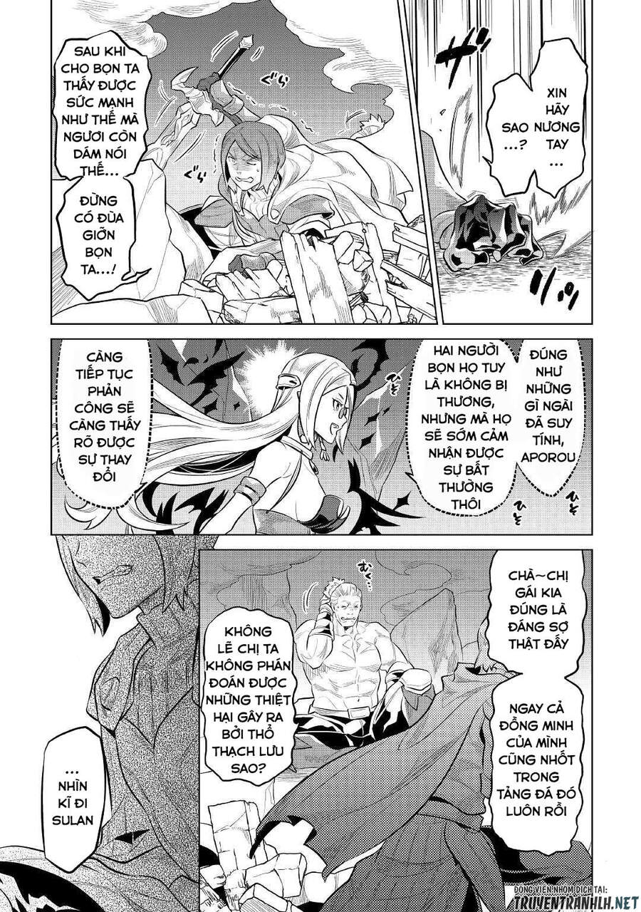 Re:monster Chapter 72 - 5