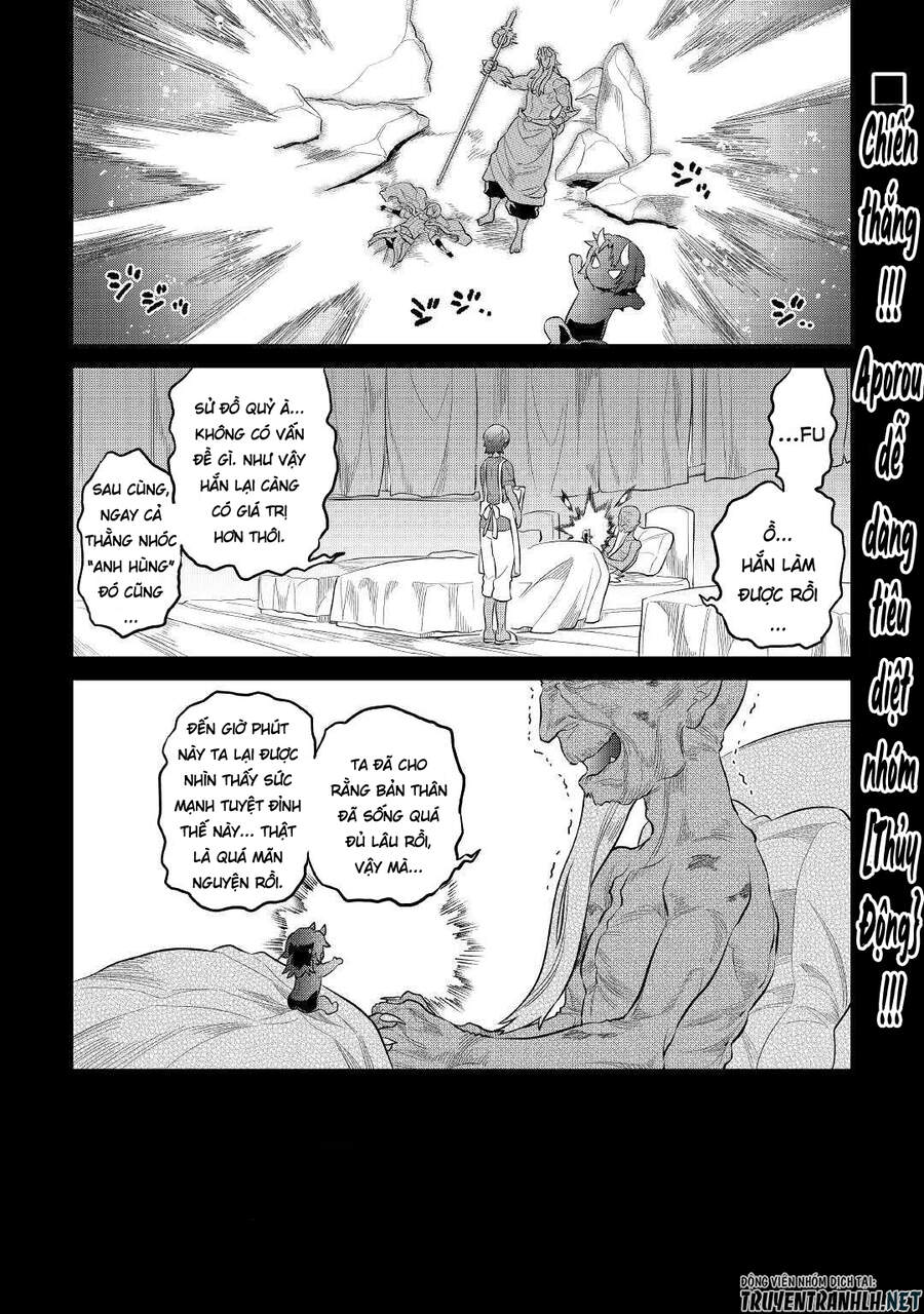 Re:monster Chapter 73 - 3