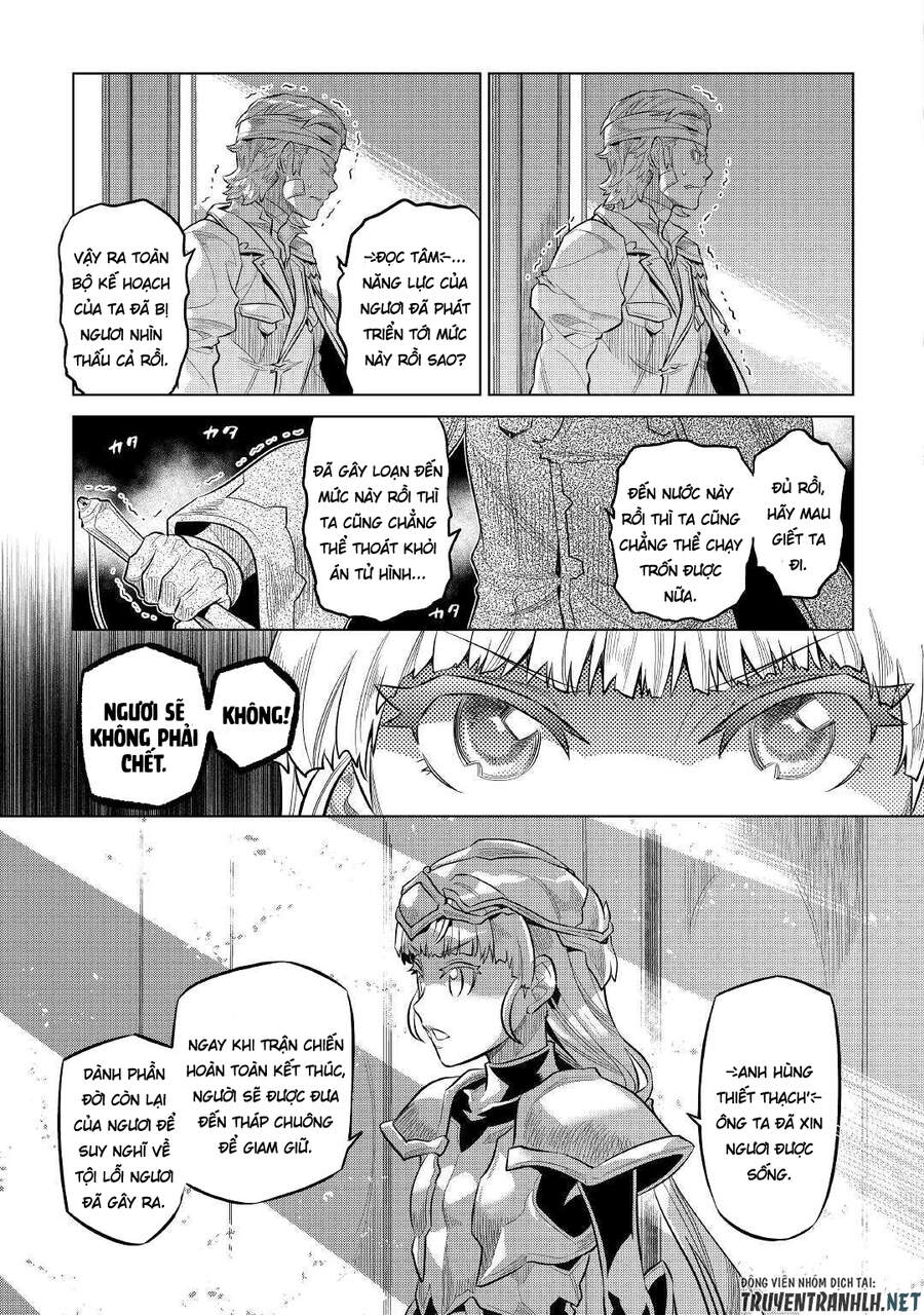 Re:monster Chapter 73 - 9