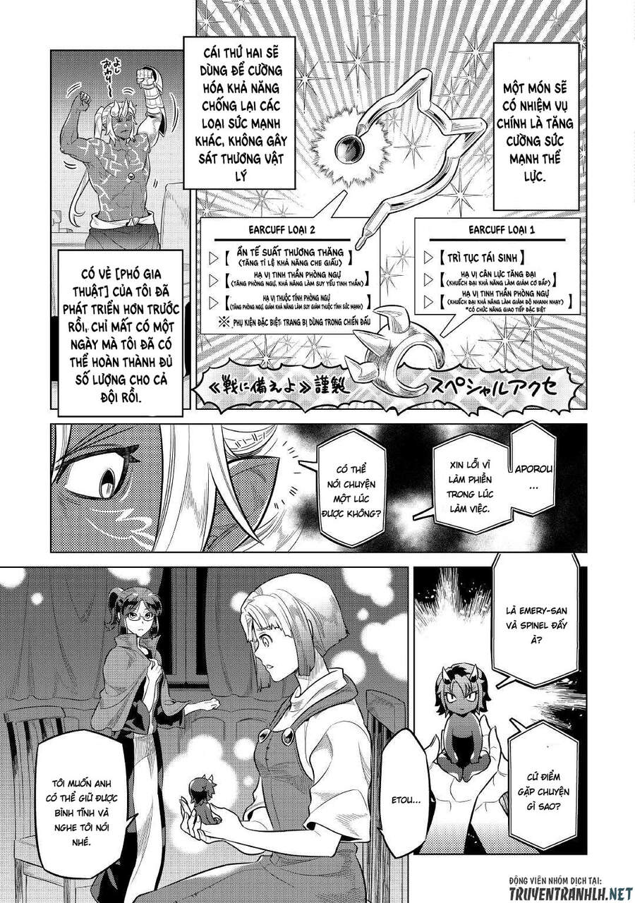 Re:monster Chapter 74 - 15