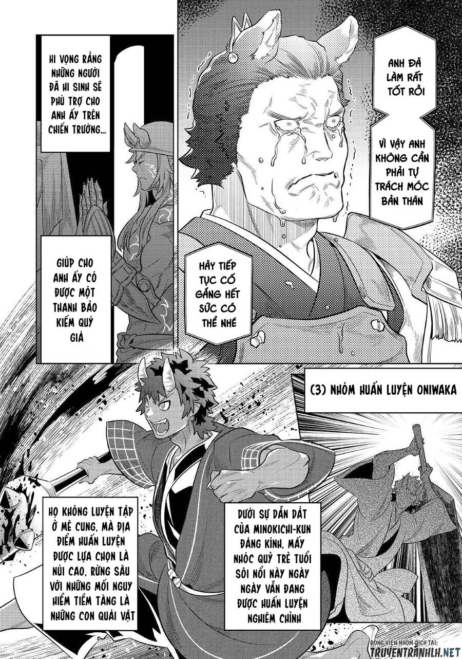 Re:monster Chapter 79 - 16