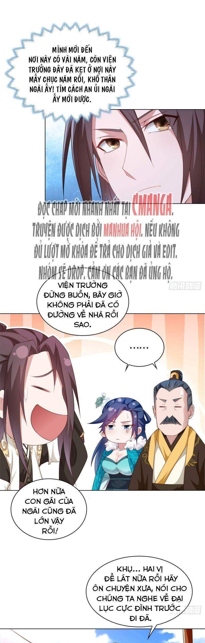 Mục Long Sư Chapter 46 - 13