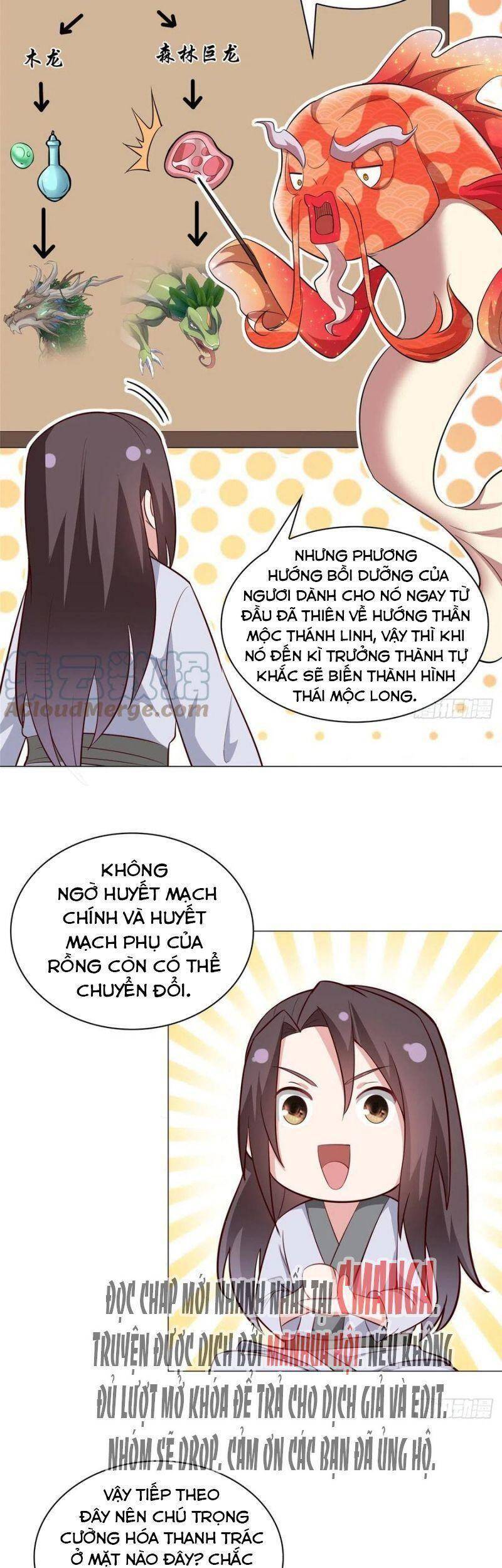 Mục Long Sư Chapter 68 - 14