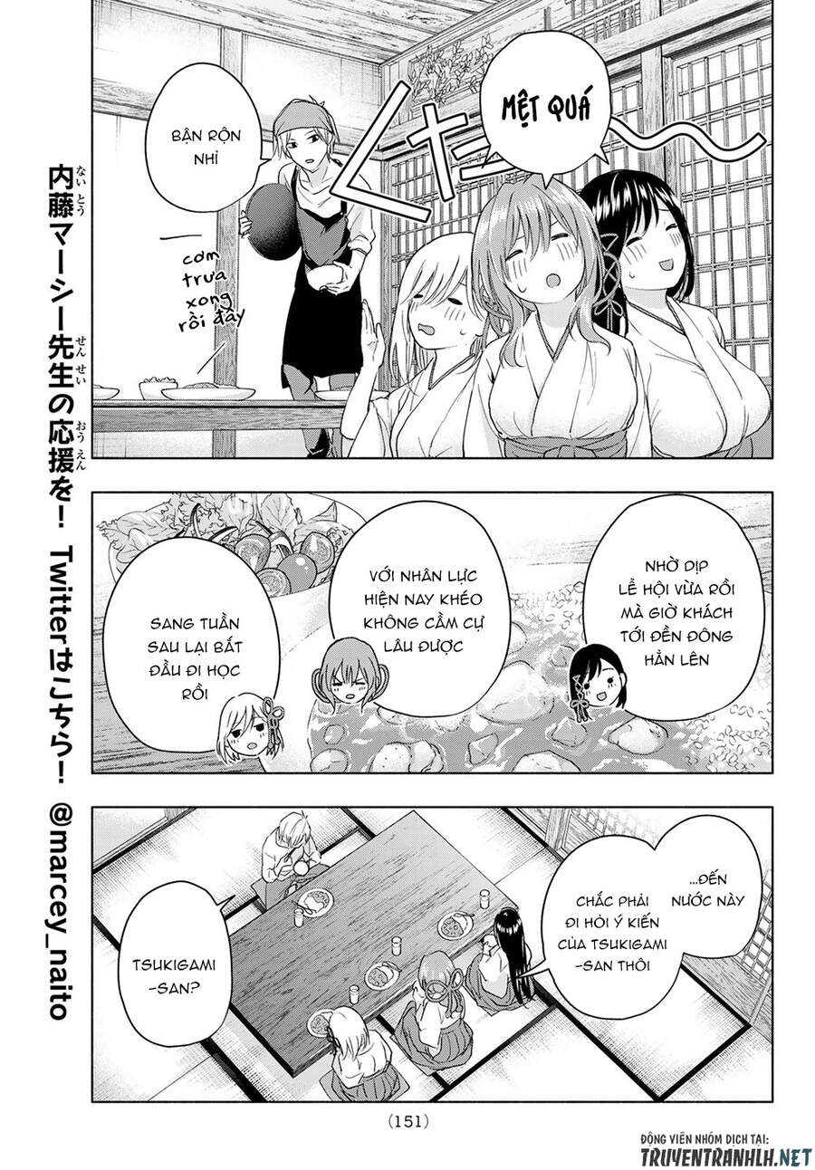 Amagami-San Chi No Enmusubi Chapter 15 - 13