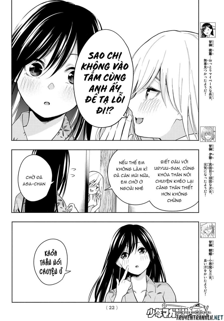 Amagami-San Chi No Enmusubi Chapter 21 - 7