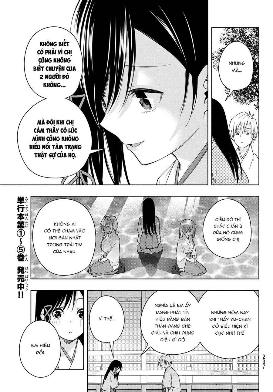 Amagami-San Chi No Enmusubi Chapter 56 - 7