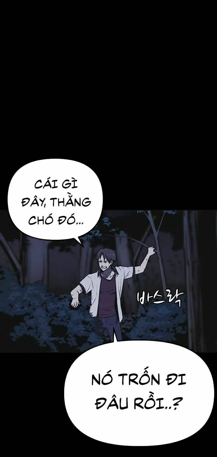 Cậu Bé Shotgun Chapter 4 - 74