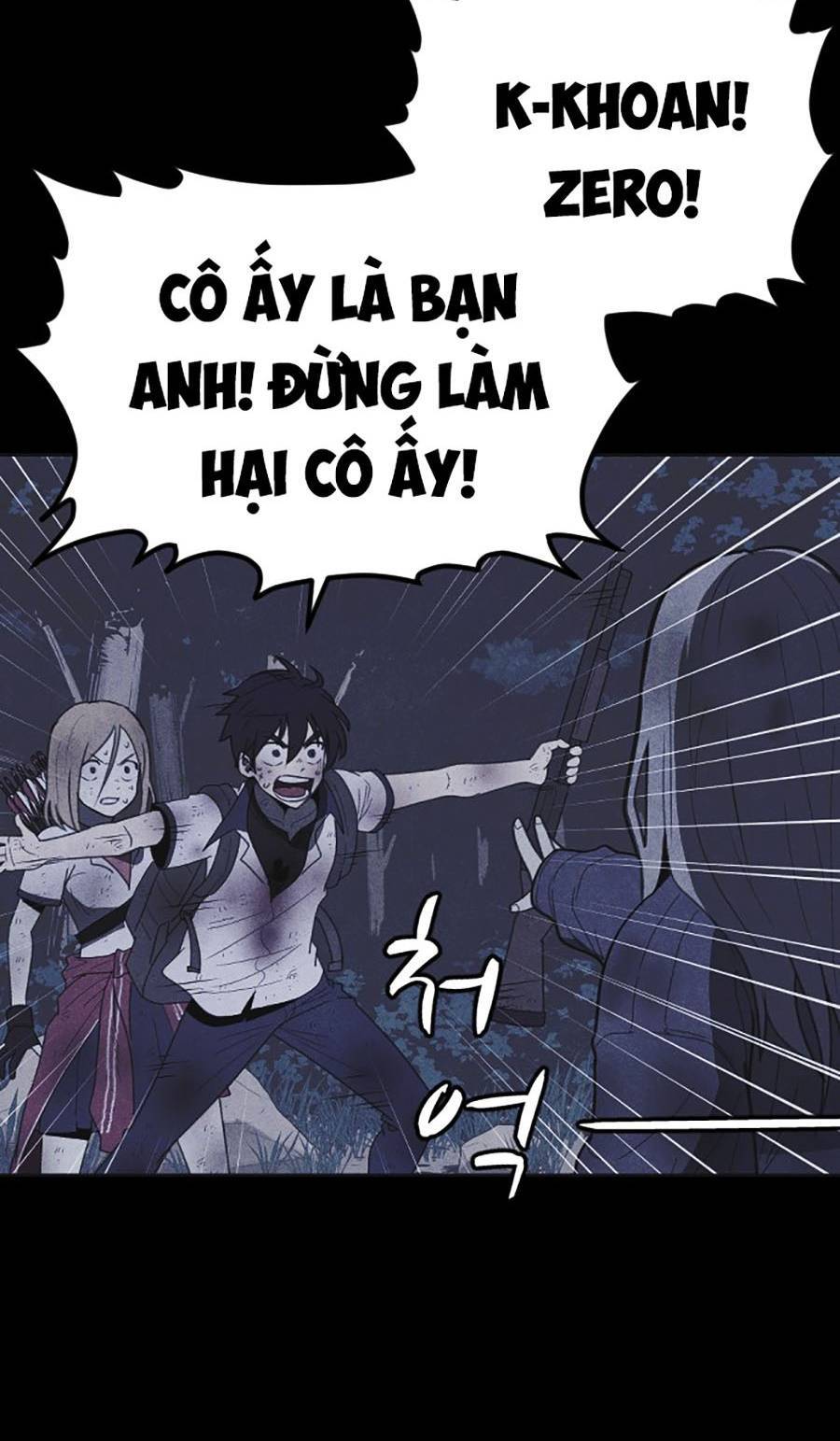 Cậu Bé Shotgun Chapter 40 - 74