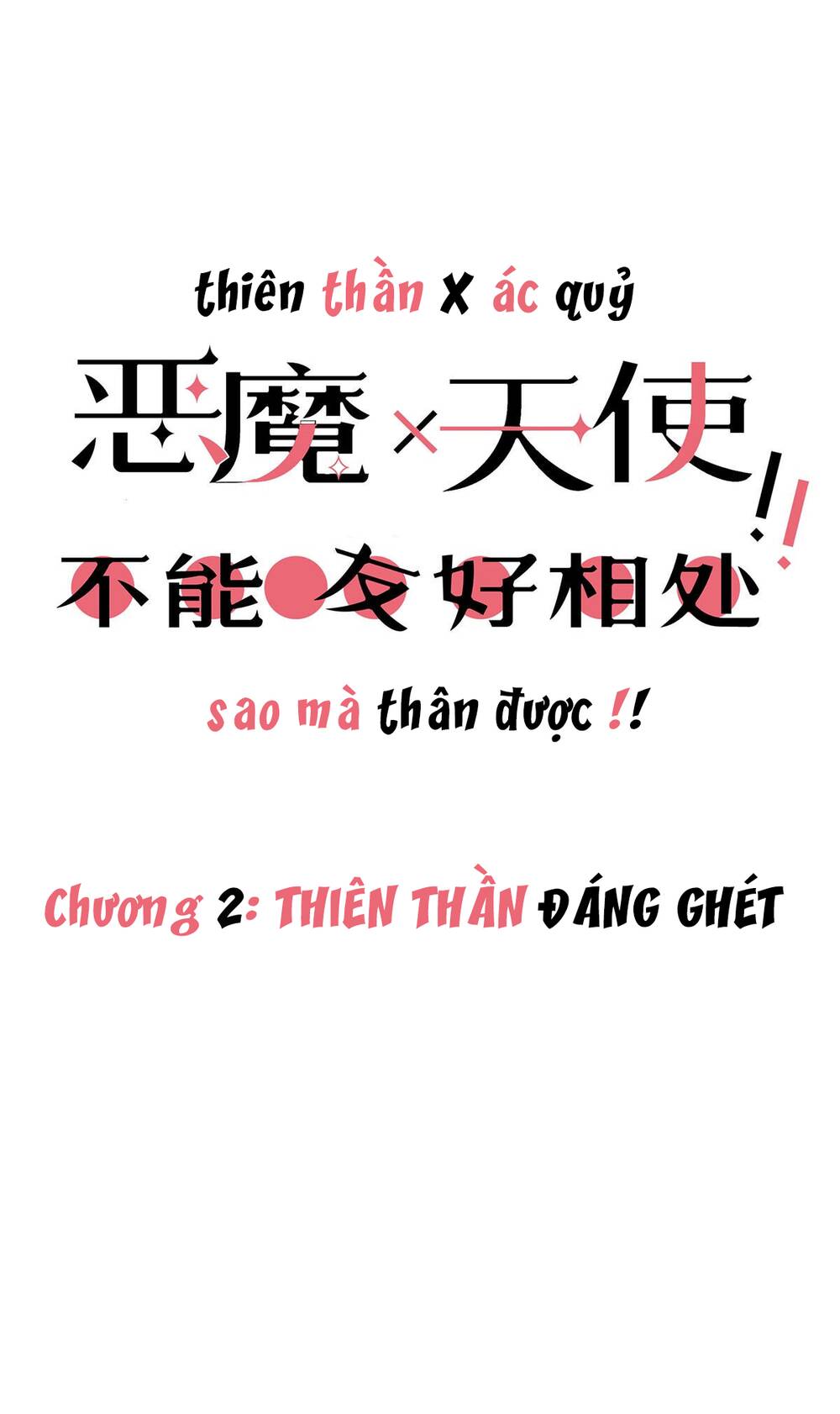 Oan Gia Chung Nhà! Chapter 2 - 3