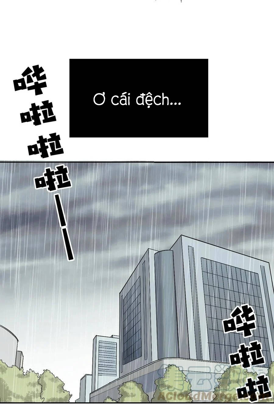 Oan Gia Chung Nhà! Chapter 42.5 - 11