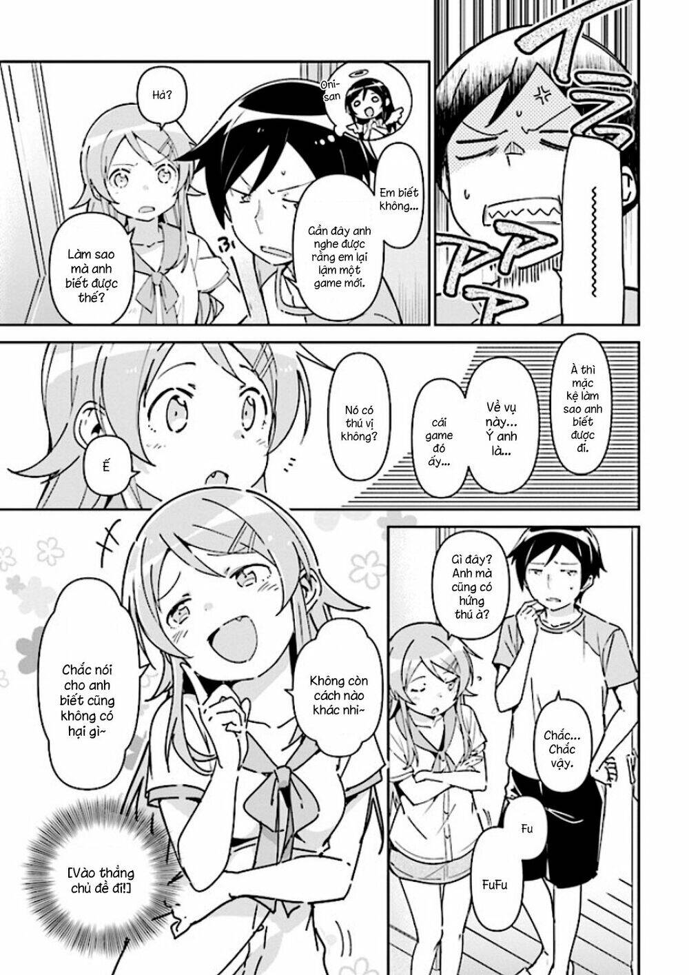 Ore No Imouto Ga Konnani Kawaii Wake Ga Nai Ayase If Chapter 1.2 - 2