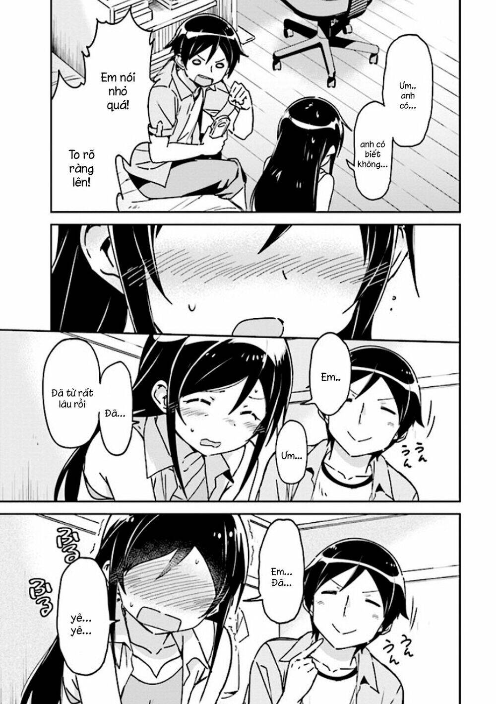 Ore No Imouto Ga Konnani Kawaii Wake Ga Nai Ayase If Chapter 1.2 - 22