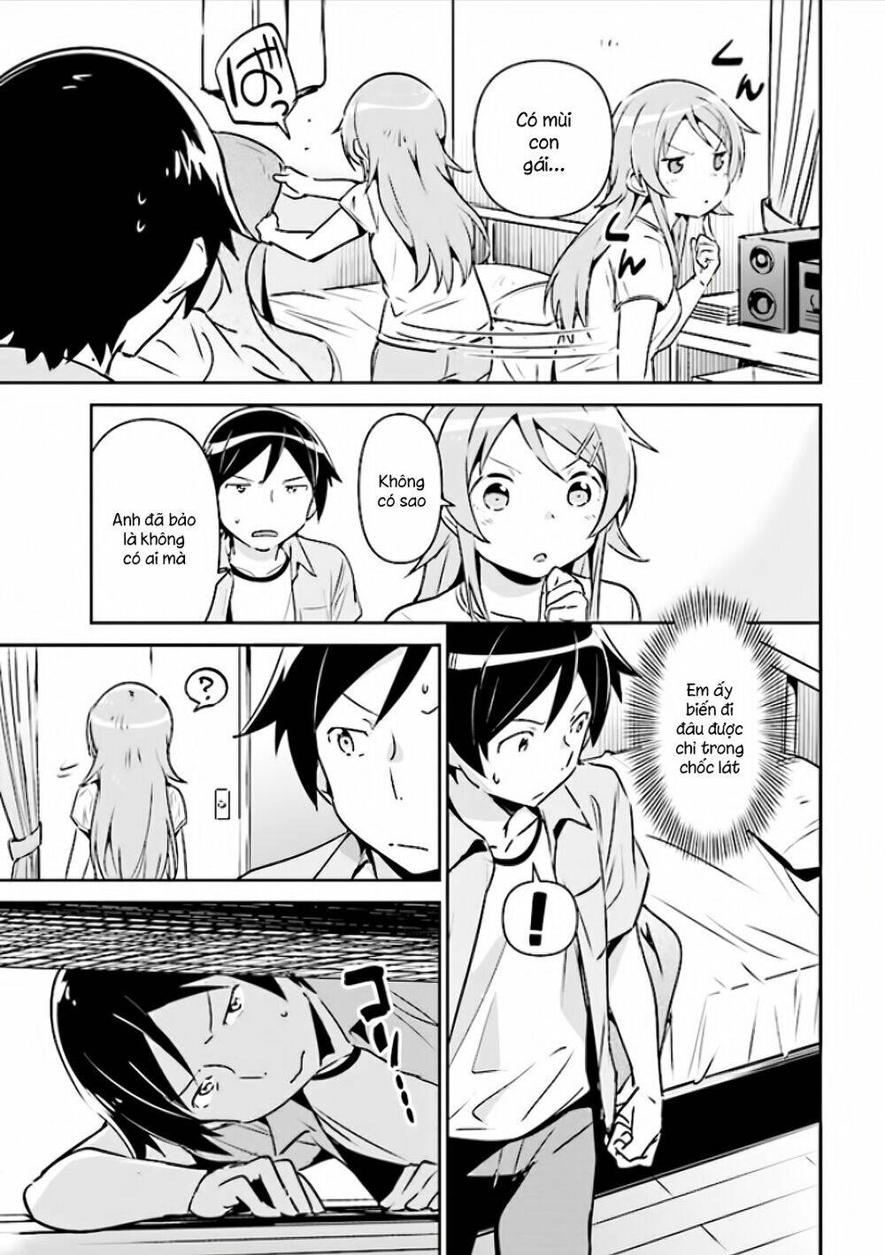 Ore No Imouto Ga Konnani Kawaii Wake Ga Nai Ayase If Chapter 2.2 - 16