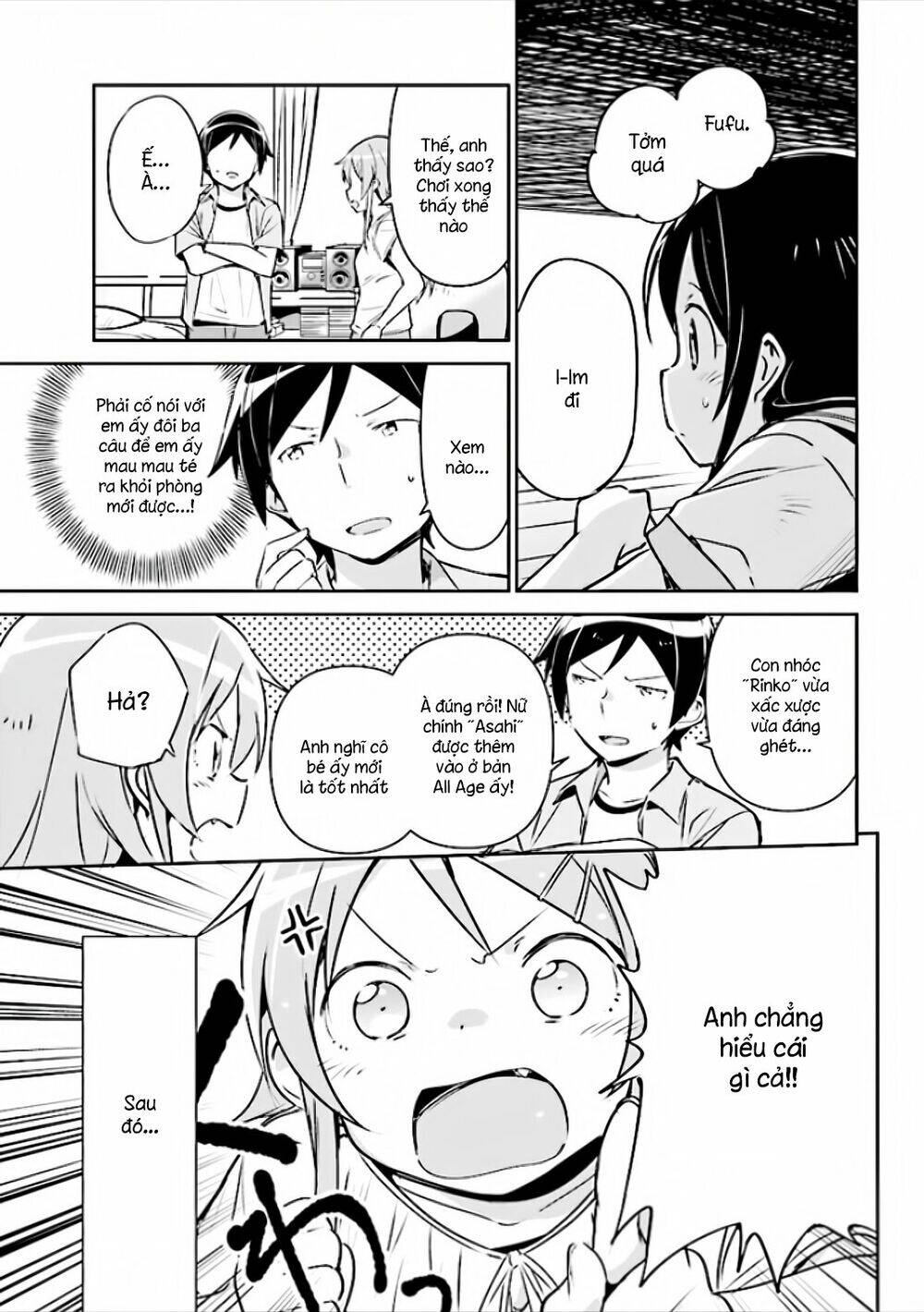 Ore No Imouto Ga Konnani Kawaii Wake Ga Nai Ayase If Chapter 2.2 - 18