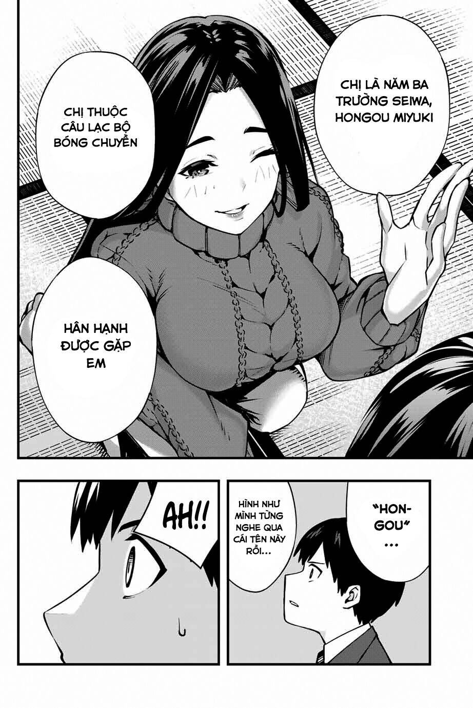 Sawaranaide Kotesashi-Kun Chapter 1 - 18