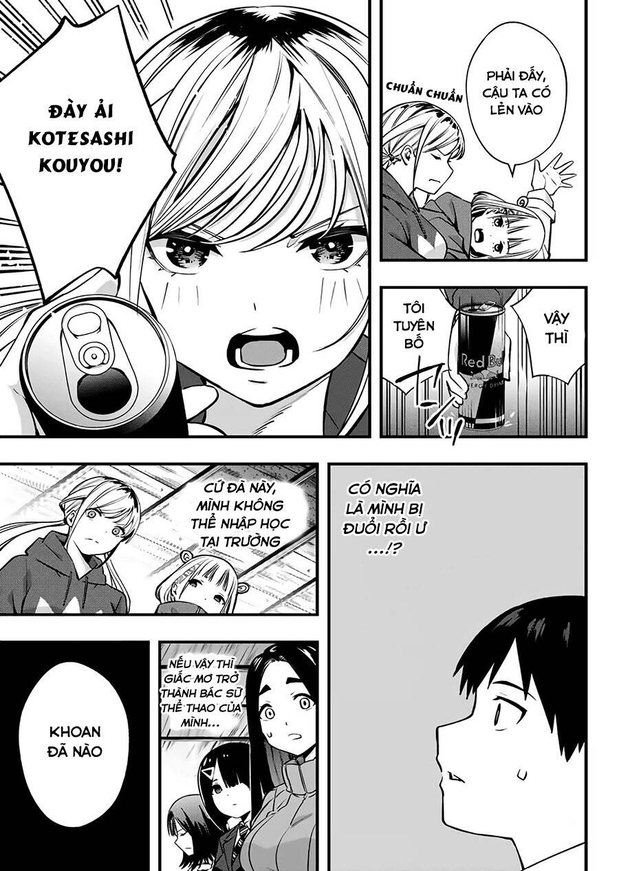 Sawaranaide Kotesashi-Kun Chapter 2 - 38