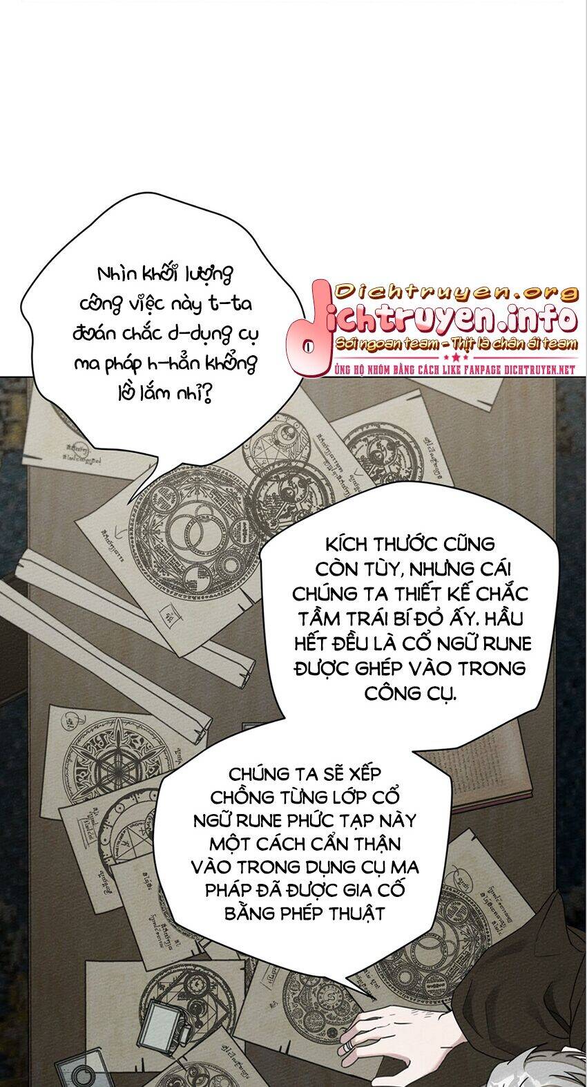 Dưới Bóng Cây Sồi Chapter 31 - 43