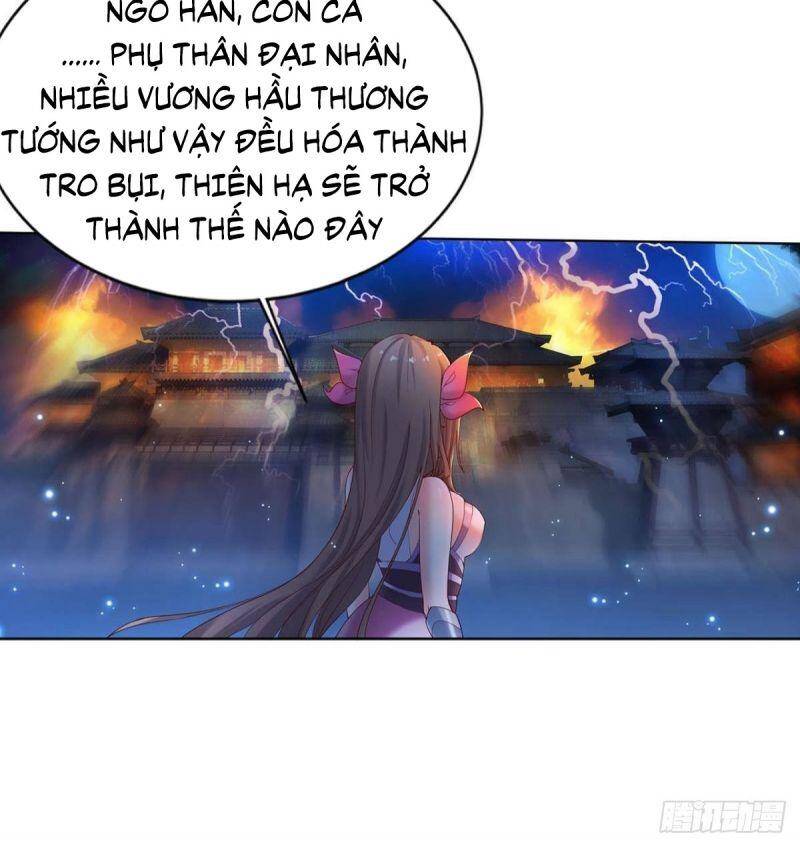 Tự Định Nghĩa Thiên Cung Chapter 17 - 11