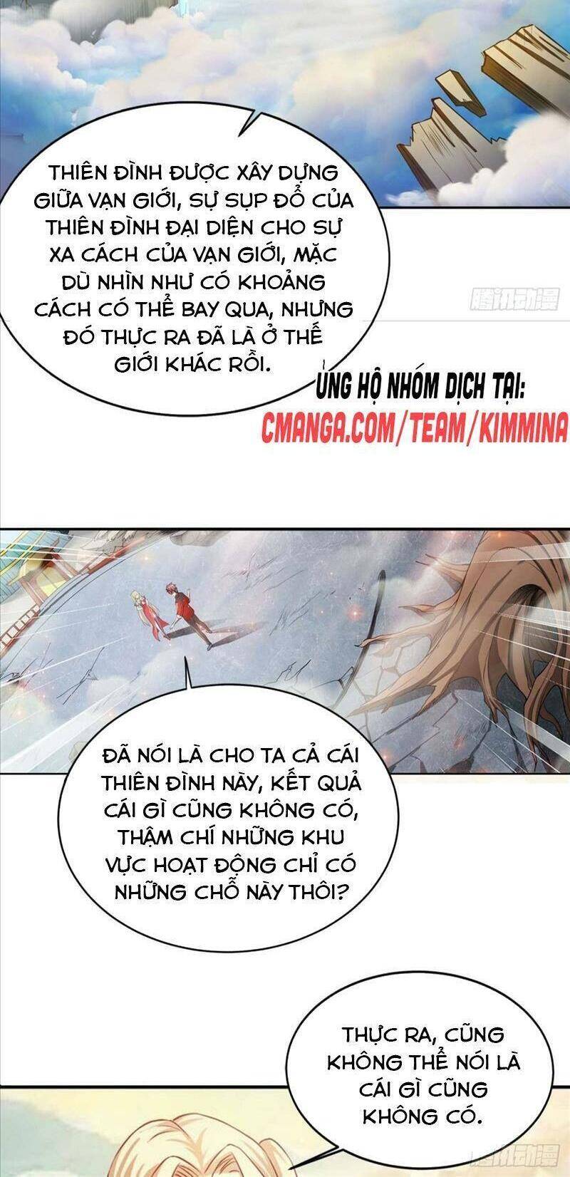 Tự Định Nghĩa Thiên Cung Chapter 4 - 15