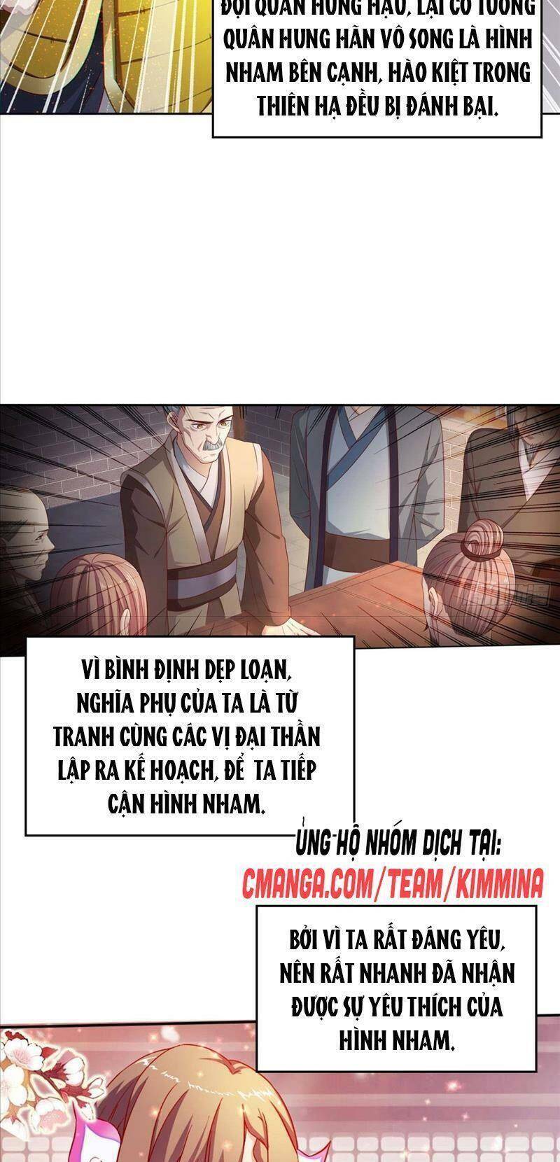 Tự Định Nghĩa Thiên Cung Chapter 6 - 3