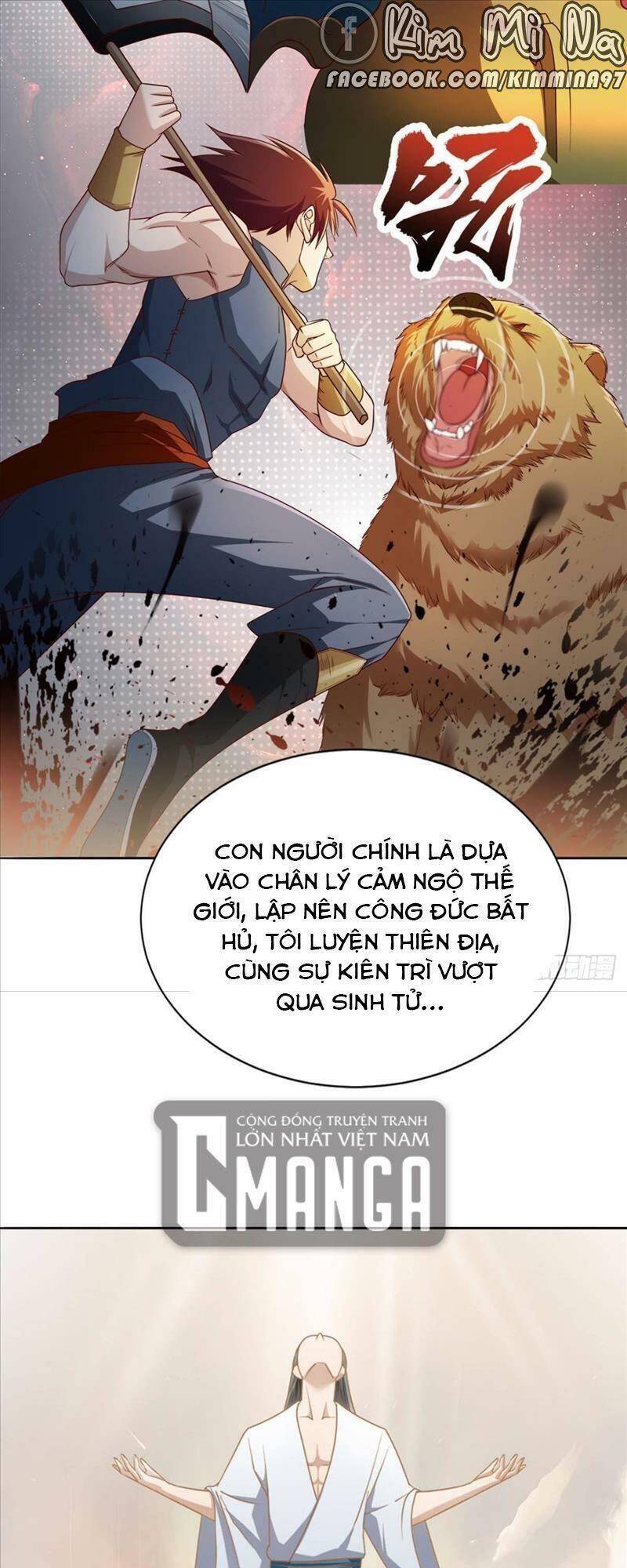 Tự Định Nghĩa Thiên Cung Chapter 7 - 23