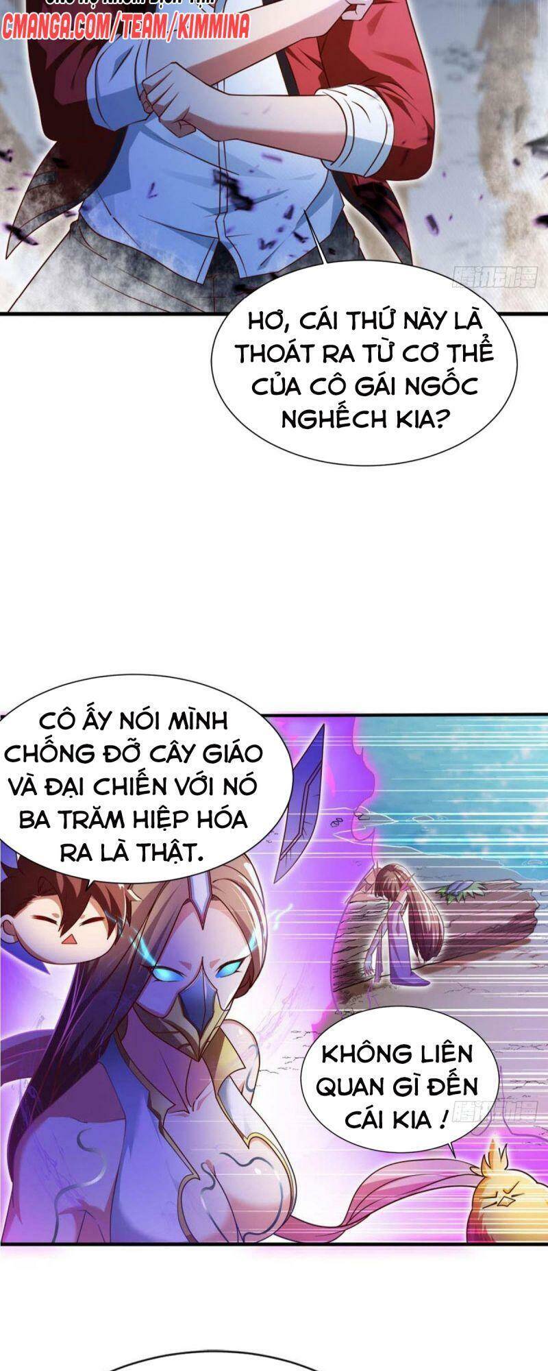 Tự Định Nghĩa Thiên Cung Chapter 8 - 2