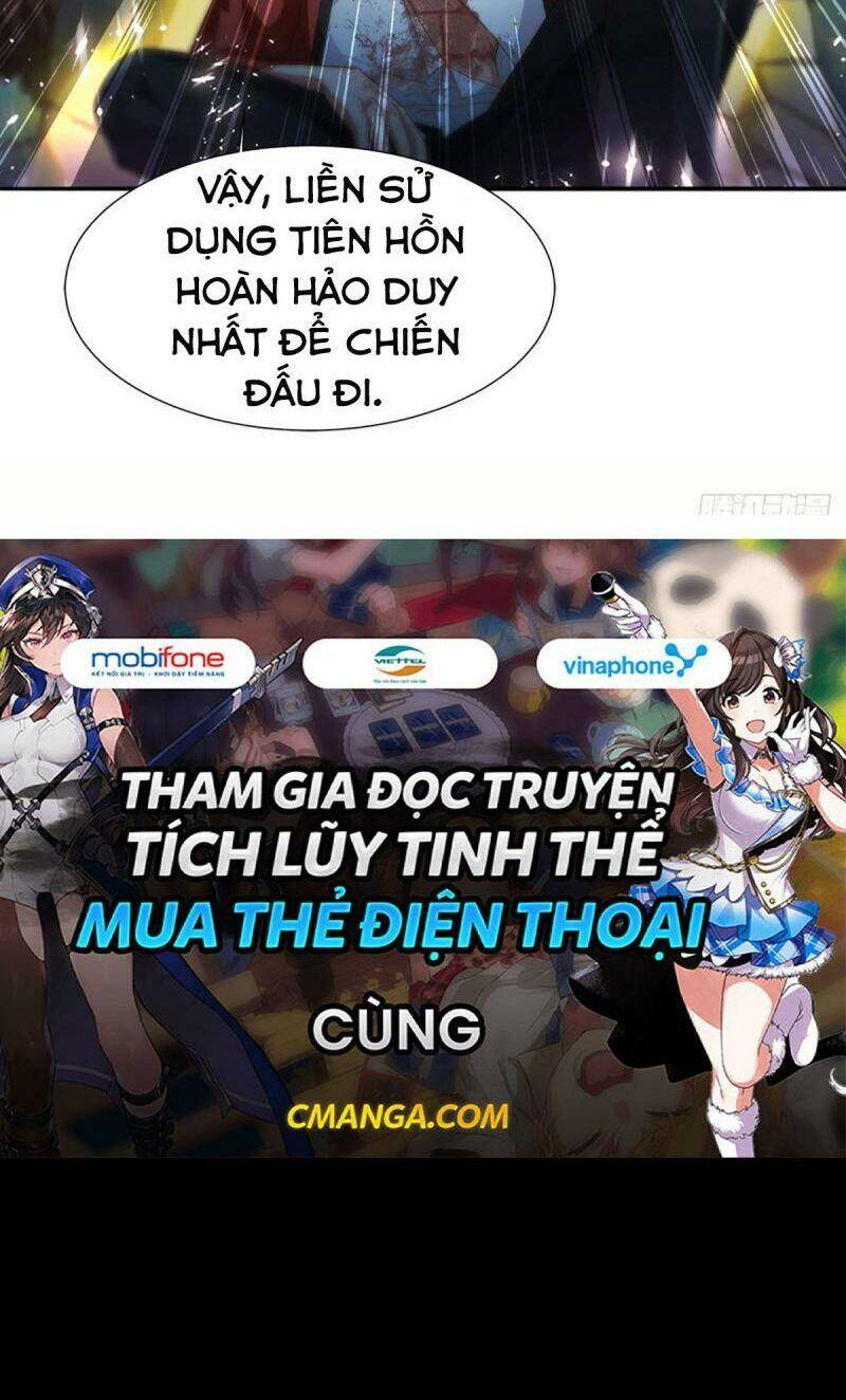 Tự Định Nghĩa Thiên Cung Chapter 8 - 25