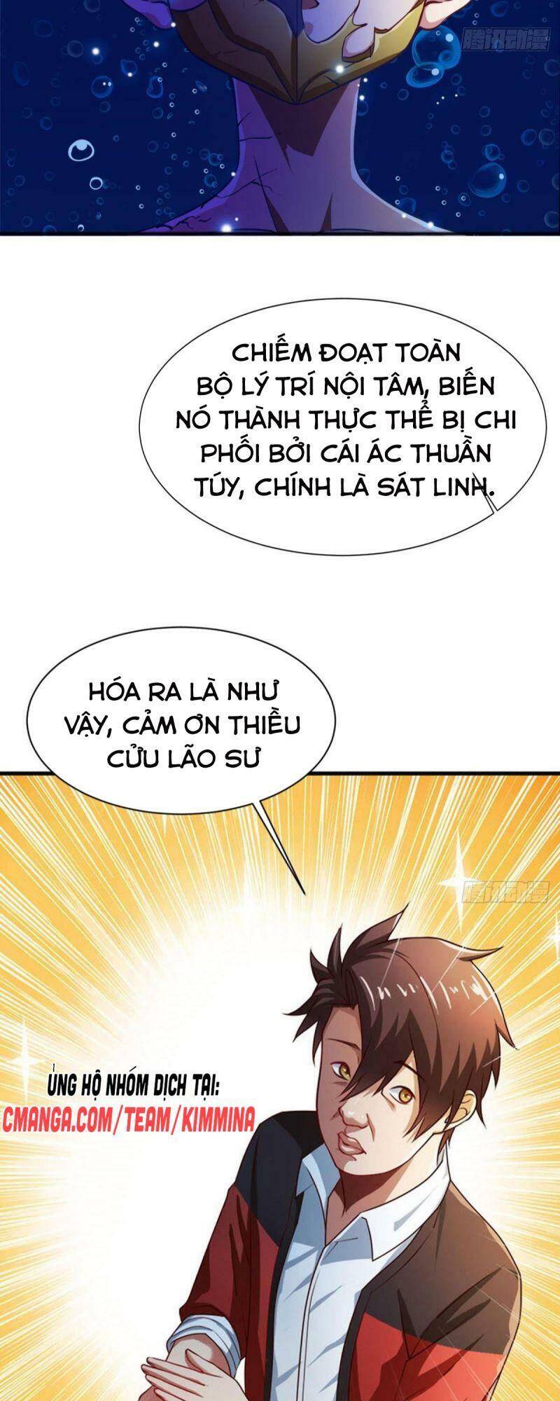 Tự Định Nghĩa Thiên Cung Chapter 8 - 4