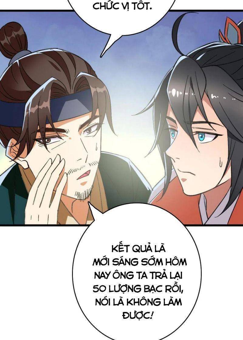 Siêu Đạo Thần Thuật Chapter 71 - 8