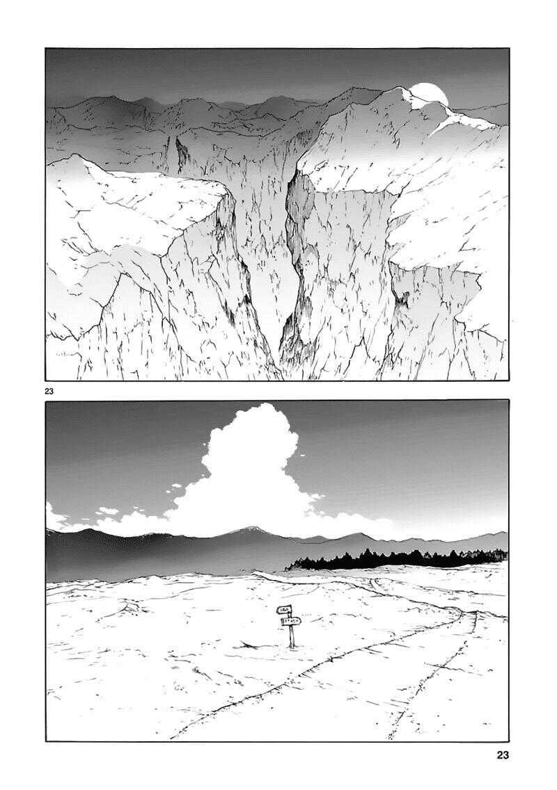 Break Blade Chapter 60 - 26