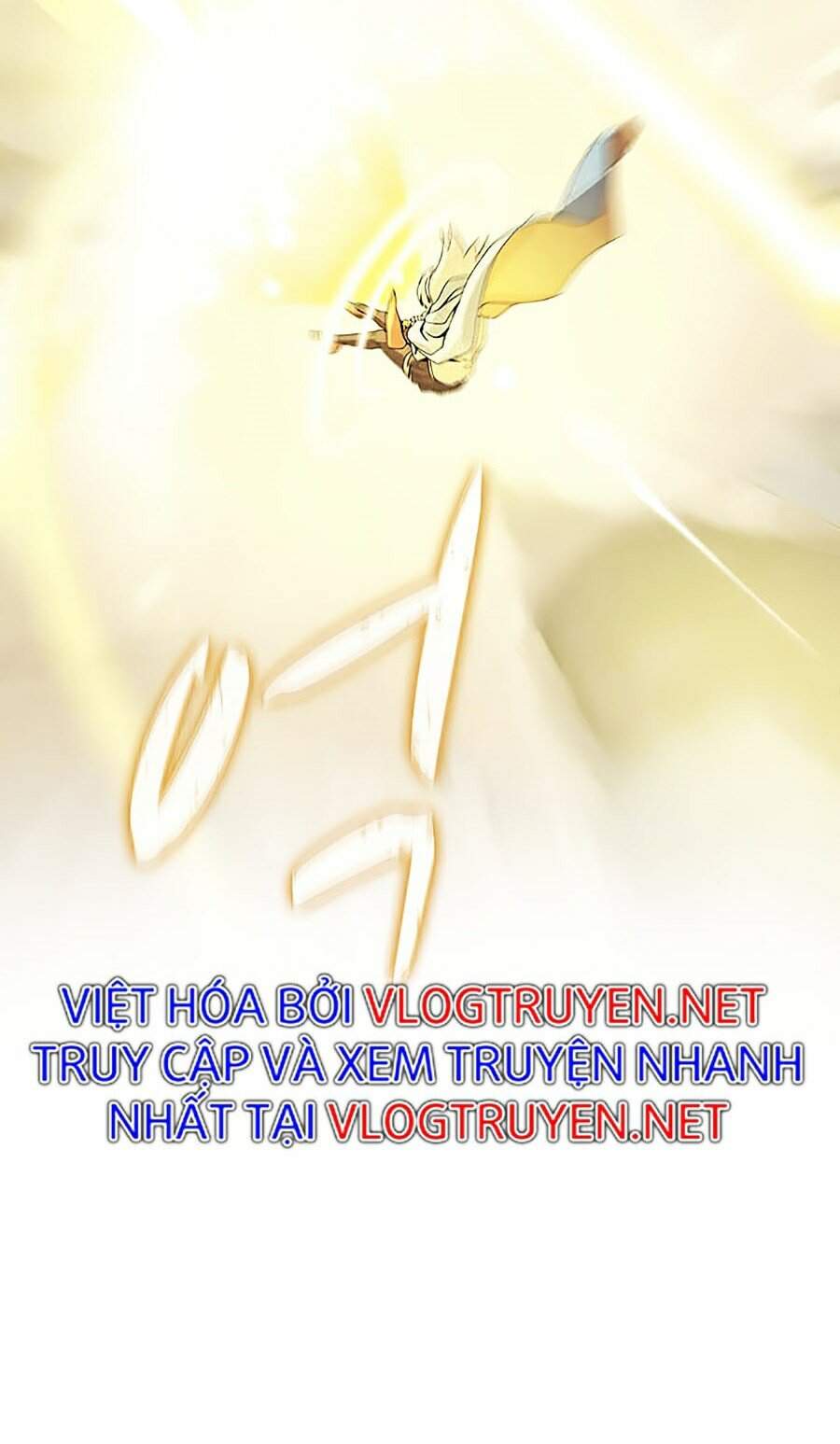 Thực Thư Pháp Sư Chapter 26 - 74