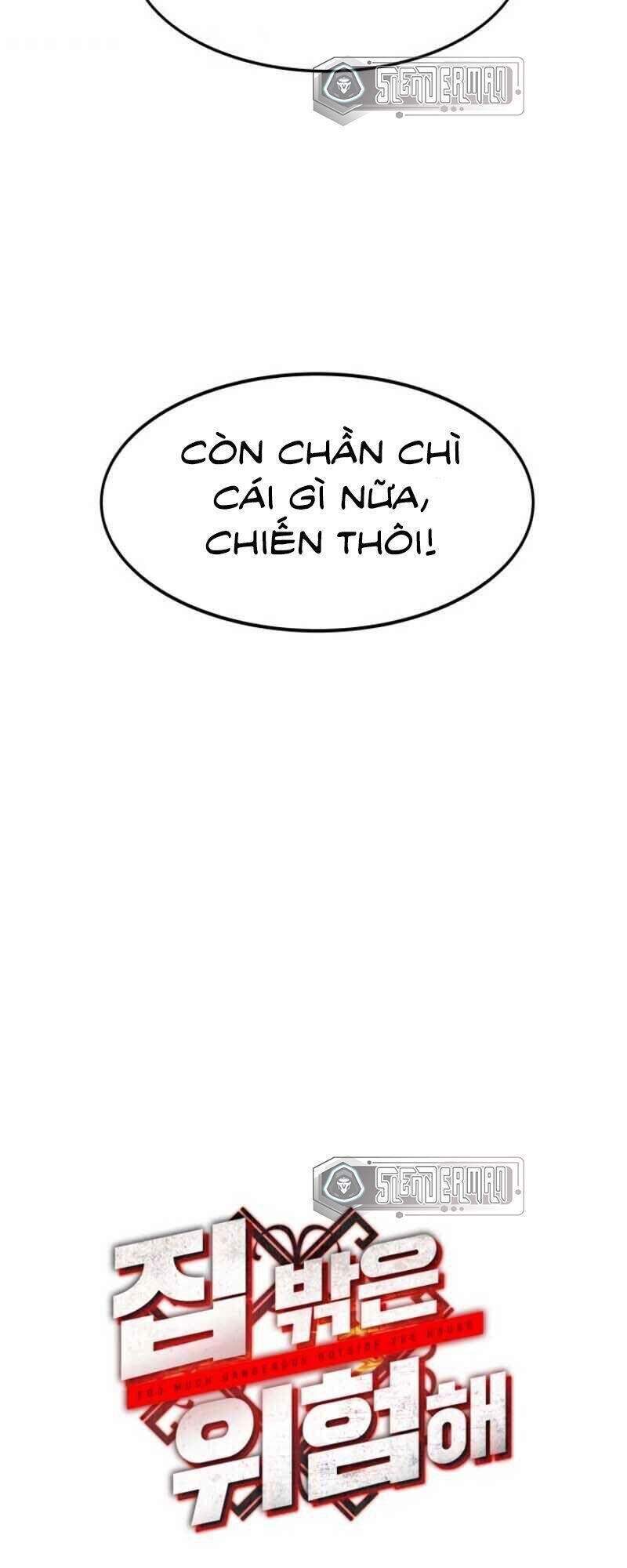 Ngôi Nhà Kết Nối Với Hầm Ngục Chapter 9 - 23